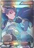 Pokemon Card - XY: Roaring Skies 108/108 - WINONA (full art holo-foil) (Mint)