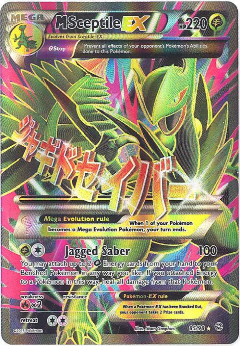 Pokemon Card - XY Ancient Origins 85/98 - MEGA M SCEPTILE EX (full art  holo-foil)