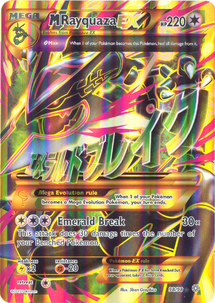 Mega Rayquaza EX 98/98 JUMBO Card Promo NM/VLP XY Ancient Origins