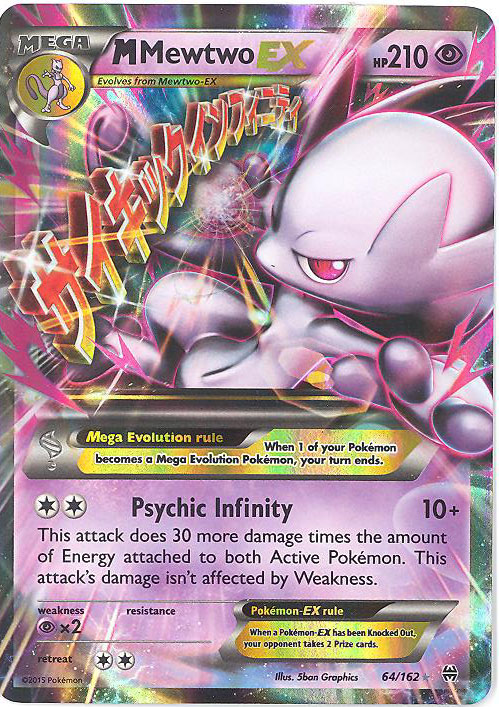Pokemon Card - XY: BREAKthrough 64/162 - MEGA MEWTWO EX (holo-foil