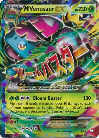 holographic venusaur pokemon card Venusaur Pokemon Card Holographic Credit Card Skin