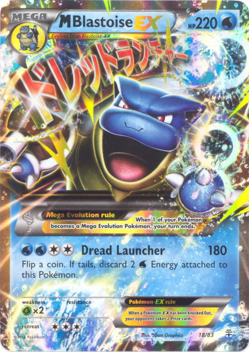 blastoise pokemon card holo price Amazon.com: Pokemon - Blastoise-EX (21/108) - XY Evolutions main image 0