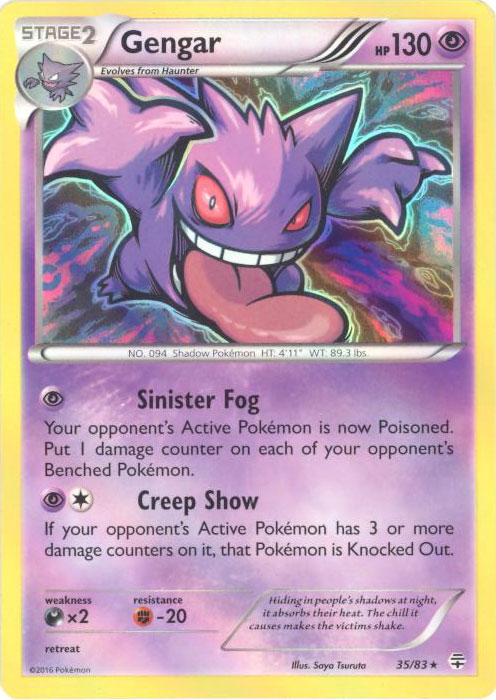 Pokemon Card - Generations 35/83 - GENGAR (reverse holo-foil MISPRINT)  (Mint): Sell2BBNovelties.com: Sell TY Beanie Babies, Action Figures,  Barbies, Cards & Toys selling online