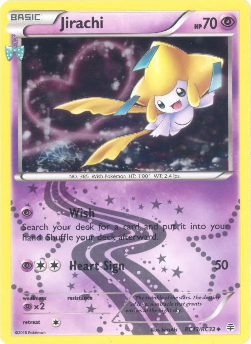 shiny jirachi pokemon card POKMON GAME s10D 025/067 RR Captured in a crystal Jirachi PROMO XY Series Promotional