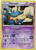 Pokemon Card - Generations RC15/RC32 - MEOWSTIC (holo-foil) (Mint)