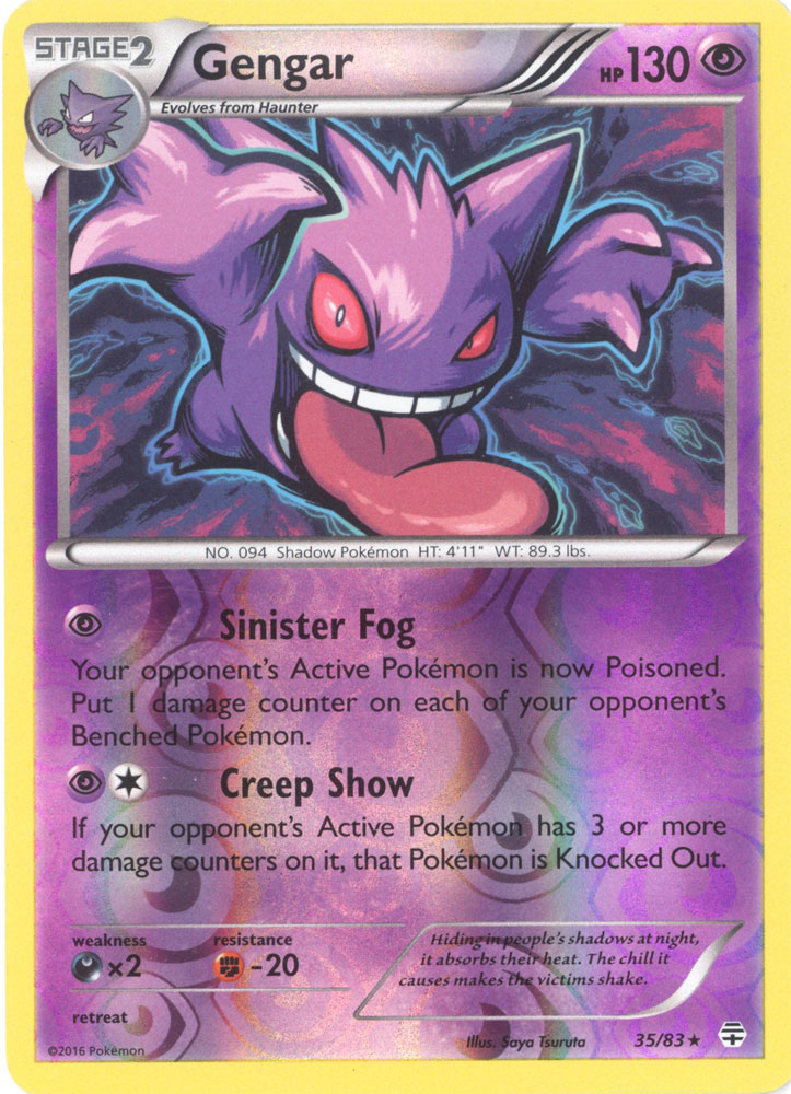 Pokemon Card Generations 35/83 GENGAR (REVERSE holofoil) (Mint
