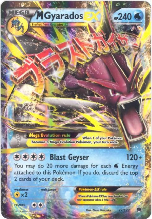 Pokemon Card - XY: BREAKpoint 27/122 - MEGA M GYARADOS EX (holo-foil)  (Mint): Sell2BBNovelties.com: Sell TY Beanie Babies, Action Figures,  Barbies, Cards & Toys selling online