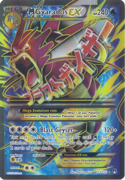 pokemon booster box china Amazon.com: Abysse Corp Box of 15 Pokmon Boosters - cbb2C: Pack of Gems  Vol. 2