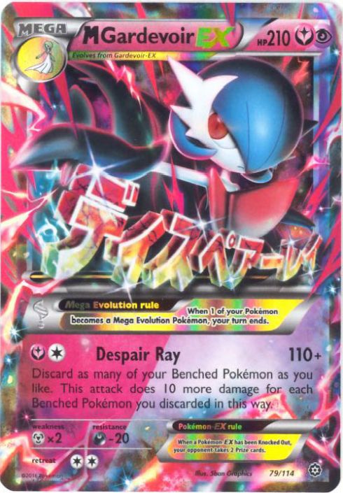 Pokemon - Mega-Gardevoir-EX (79/114) - XY Steam Siege - Holo