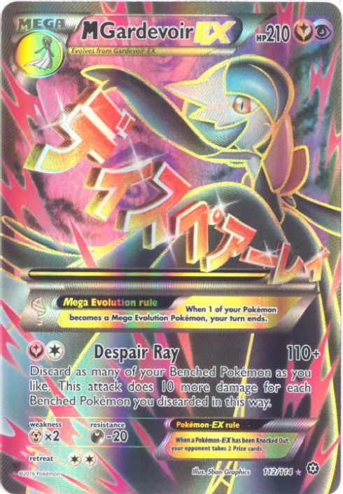  Pokemon - Mega-Gardevoir-EX (112/114) - XY Steam Siege