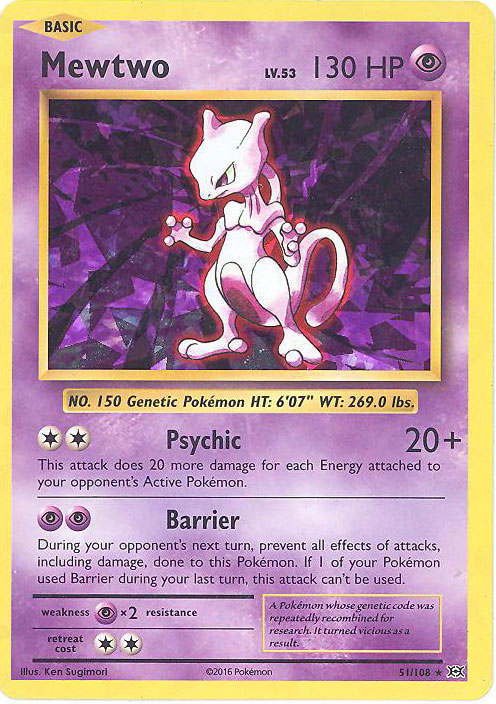 pokemon card pikachu vmax Pikachu VMAX TG17/TG30