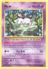 Pokemon Card - XY: Evolutions 53/108 - MEW (holo-foil) (Mint)