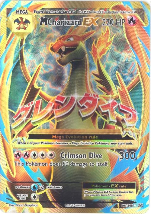  Pokemon - Mega-Charizard-EX (101/108) - XY Evolutions - Holo :  Toys & Games