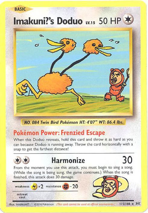 xy evolutions rare cards Pokemon Trading Card Game Obsidian Flames Hyper Rare Artazon #229