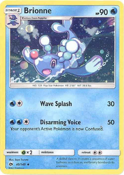 are holographic pokemon cards rare Pokemon Holographic Pack - 10 Assorted Cards main image 0
