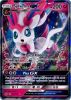 Pokemon Card - S&M: Guardians Rising 92a/145 - SYLVEON GX (holo-foil) (Mint)