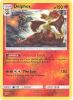 Pokemon Card - S&M: Forbidden Light 17/131 - DELPHOX (reverse holo) (Mint)