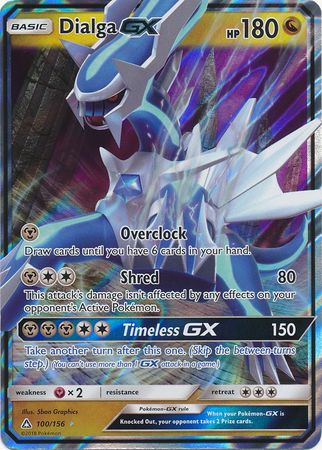 pokemon cards gx for sale Pokemon Card - Hidden Fates SV77/SV94