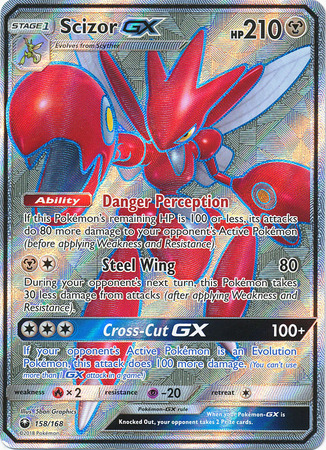 pokemon trading card game pack list Pokemon TCG Pocket Space-Time Smackdown Card List