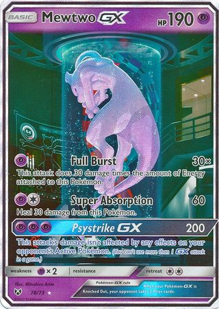 pokemon cards shining legends Shining Rayquaza (56/73) [Sun & Moon: Shining Legends] main image 0