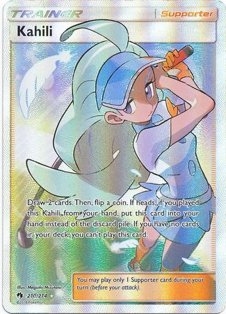 Pokemon Card - S&M: Lost Thunder 210/214 - KAHILI (full art - holo) (Mint)