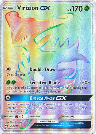 Pokemon Card - S&M: Lost Thunder 217/214 - VIRIZION GX (hyper - holo-foil) (Mint): Sell2BBNovelties.com: Sell TY Beanie Babies, Action Figures, Barbies, Cards & Toys selling online Pokemon Card - S&M: Lost Thunder 217/214 - VIRIZION GX (hyper - holo-foil) (Mint): Sell2BBNovelties.com: Sell TY Beanie Babies, Action Figures, Barbies, Cards & Toys selling online