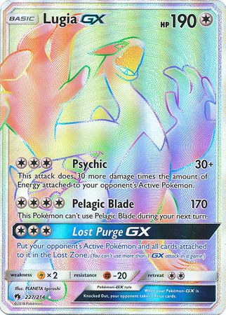 Pokemon Card - S&M: Lost Thunder 227/214 - LUGIA GX (hyper - holo-foil)  (Mint)