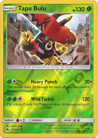 tapu bulu pokemon card Pokemon Sun & Moon Burning Shadows Ultra Rare Tapu Bulu GX #130 main image 1