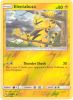 Pokemon Card - S&M: Lost Thunder 71/214 - ELECTABUZZ (reverse holo) (Mint)