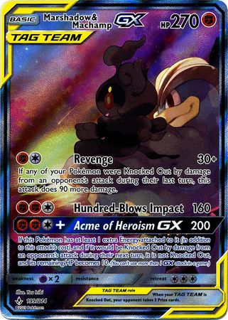 machamp pokemon card full art Amazon.com: Pokemon