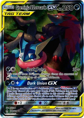 greninja full art pokemon card Pokémon TCG: Greninja V-UNION 001-004/013 4 cards Complete set -[RANK: S]