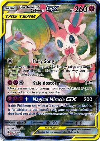 gardevoir gx pokemon card Gardevoir GX Burning Shadows 139/147, NM Pokemon Card main image 0