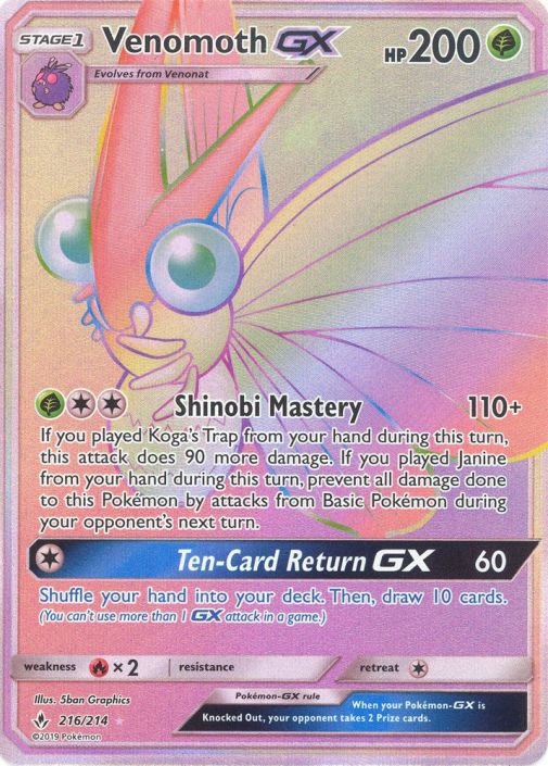 pokemon venomoth card 151 PokeArtica AI Artwork Custom Card main image 0