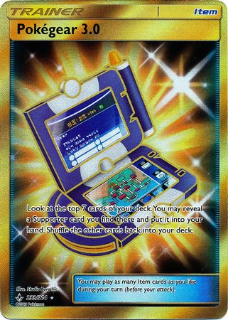Pokemon Card - S&M: Unbroken Bonds 233/214 - POKEGEAR 3.0 (secret -  holo-foil) (Mint): Sell2BBNovelties.com: Sell TY Beanie Babies, Action  Figures, Barbies, Cards & Toys selling online