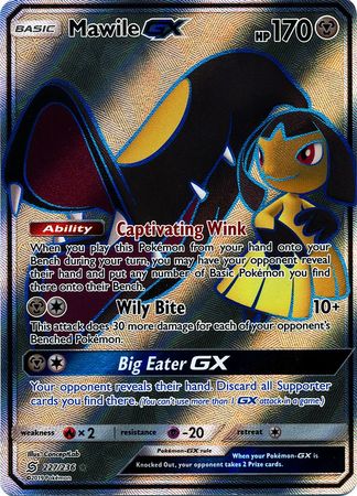 Pokemon Card - S&M: Unified Minds 227/236 - MAWILE GX (full art - holo) (Mint) Pokemon Card - S&M: Unified Minds 227/236 - MAWILE GX (full art - holo) (Mint)