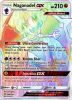 Pokemon Card - S&M: Unified Minds 249/236 - NAGANADEL GX (hyper - holo-foil) (Mint)