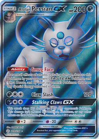 persian full art pokemon card 053/165 & Meowth - 151 Colorless Rule POKMON CARD GAME sv6a 075/064