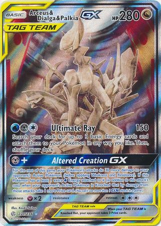 Pokemon Card - S&M: Cosmic Eclipse 221/236 - ARCEUS & DIALGA & PALKIA GX (full  art - holo) (Mint): Sell2BBNovelties.com: Sell TY Beanie Babies, Action  Figures, Barbies, Cards & Toys selling online