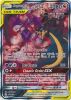 Pokemon Card - S&M: Cosmic Eclipse 224/236 - NAGANADEL & GUZZLORD GX (full art - holo) (Mint)