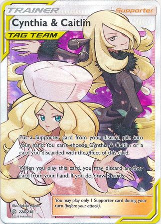 cynthia full art pokemon card Cynthia's Garchomp EX #232 EXTENDED – Raycardza Darkness HP Cynthia 2017 Japanese Sun &