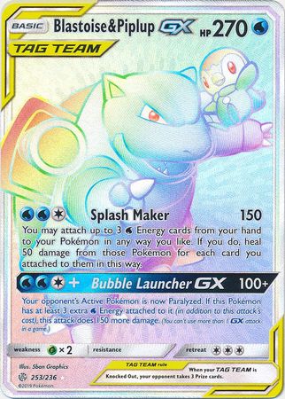Pokemon Card - S&M: Cosmic Eclipse 253/236 - BLASTOISE & PIPLUP GX (hyper -  holo-foil) (Mint): Sell2BBNovelties.com: Sell TY Beanie Babies, Action  Figures, Barbies, Cards & Toys selling online