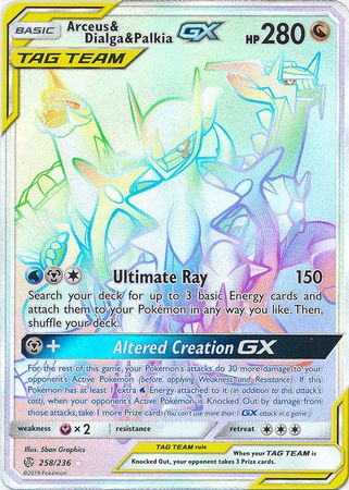 Pokemon Card - S&M: Cosmic Eclipse 258/236 - ARCEUS & DIALGA & PALKIA GX (hyper - holo-foil) (Mint) Pokemon Card - S&M: Cosmic Eclipse 258/236 - ARCEUS & DIALGA & PALKIA GX (hyper - holo-foil) (Mint)