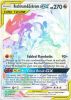 Pokemon Card - S&M: Cosmic Eclipse 259/236 - RESHIRAM & ZEKROM GX (hyper - holo-foil) (Mint)