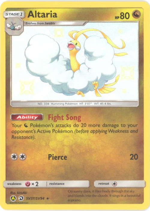 pokemon hidden fates gold cards Hidden Fates Ultra Premium Box Collection | See Summary main image 0