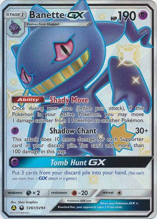 shiny shuppet pokemon card Shuppet Shiny SV16/SV94 Verborgenes Schicksal – PokeDirris main image 0