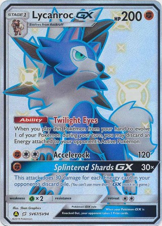 shiny rockruff pokemon card Rockruff(S) {F} <183/150> [SM8b] – 晴れる屋2 main image 0
