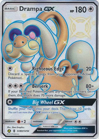 drampa pokemon card price Drampa GX 142/145 Full Art main image 1