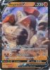 Pokemon Card - Sword & Shield 104/202 - REGIROCK V (ultra rare holo) (Mint)