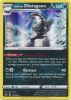 Pokemon Card - Sword & Shield 119/202 - GALARIAN OBSTAGOON (holo-foil) (Mint)