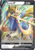 Pokemon Card - Sword & Shield 138/202 - ZACIAN V (holo-foil promo) (JUMBO Oversize - 8 in) (Mint)